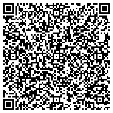 QR-код с контактной информацией организации А-Комплекс