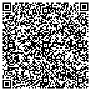 QR-код с контактной информацией организации ООО Алия