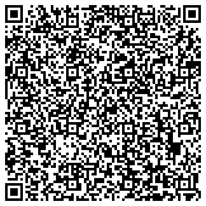 QR-код с контактной информацией организации ООО Транспортная компания Тезко
