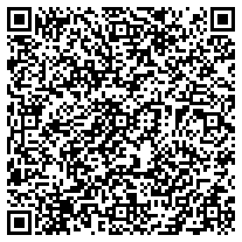 QR-код с контактной информацией организации «ДИНАМИКА»