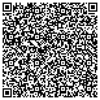 QR-код с контактной информацией организации ООО «Университет цифровых искусств»