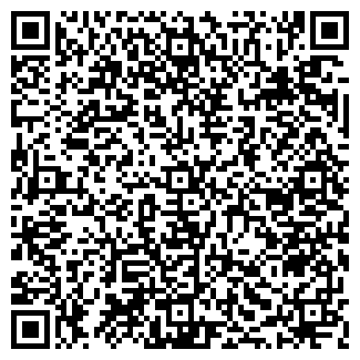 QR-код с контактной информацией организации ООО «Армстро»