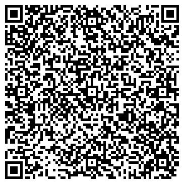 QR-код с контактной информацией организации ООО Базис Комплексного Снабжения