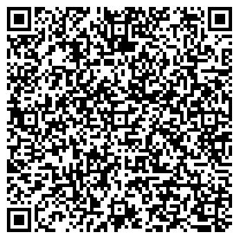 QR-код с контактной информацией организации Полив Сервис