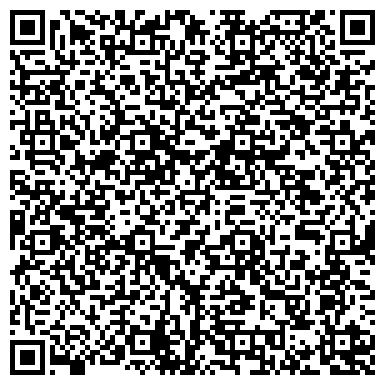 QR-код с контактной информацией организации ООО Addu