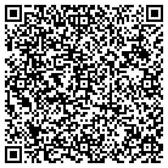 QR-код с контактной информацией организации ООО Atex.center
