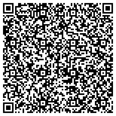 QR-код с контактной информацией организации ООО Арланский завод