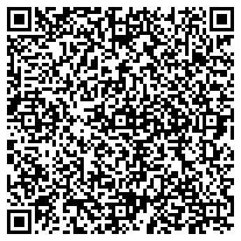 QR-код с контактной информацией организации ООО Рэндом Кофе