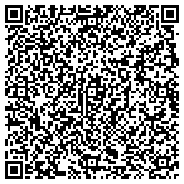 QR-код с контактной информацией организации ООО Велес Максбай