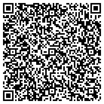 QR-код с контактной информацией организации ООО Триумф