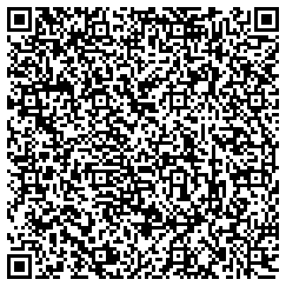 QR-код с контактной информацией организации ООО TrustViper Актуальный Отзовик | Все компании СНГ в одном месте