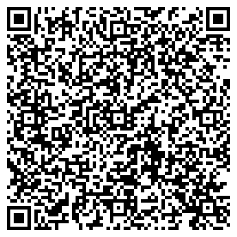 QR-код с контактной информацией организации Лионрум