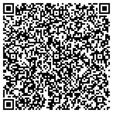 QR-код с контактной информацией организации ООО Мастер Холода