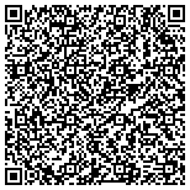 QR-код с контактной информацией организации ООО Ремонт Электрических Машин
