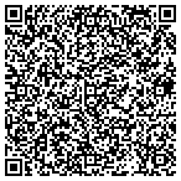 QR-код с контактной информацией организации ООО РБЗ Волоколамск