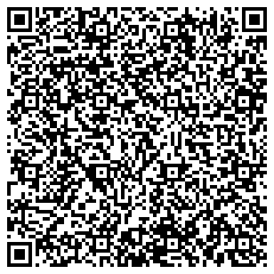 QR-код с контактной информацией организации ООО «Конструкторское Бюро Сомбор»