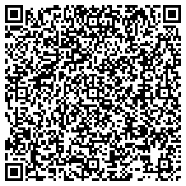 QR-код с контактной информацией организации ООО Веб-студия "Стрелка"