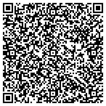 QR-код с контактной информацией организации ООО «Экологический Контроль»