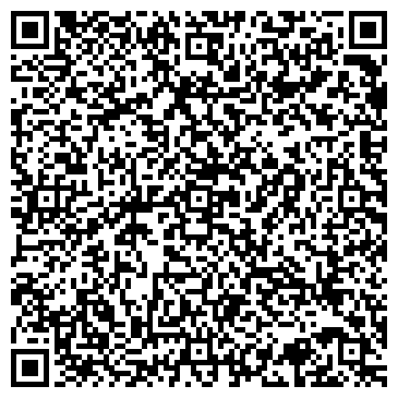 QR-код с контактной информацией организации РБЗ Люберцы
