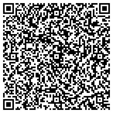 QR-код с контактной информацией организации ООО Лига Сварки