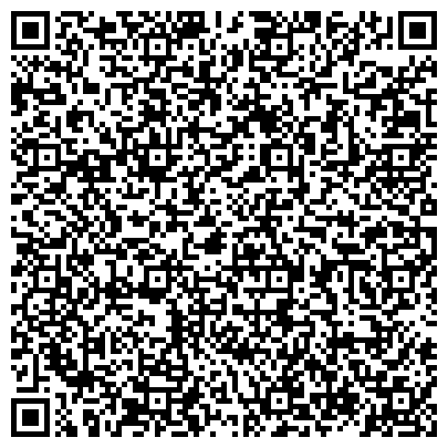 QR-код с контактной информацией организации Сан Арена
