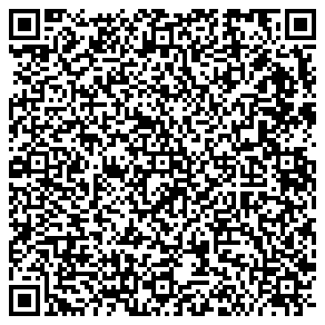 QR-код с контактной информацией организации Инфраструктура