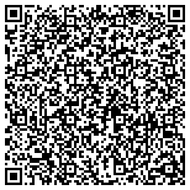 QR-код с контактной информацией организации Amber Hall