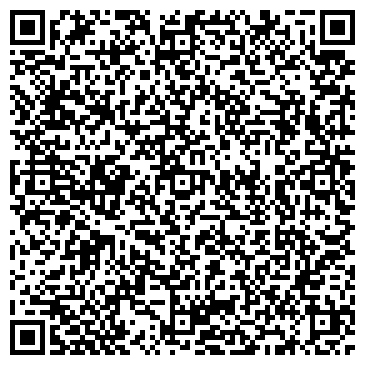 QR-код с контактной информацией организации ООО Алтоника-профи