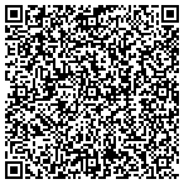 QR-код с контактной информацией организации Агро-3