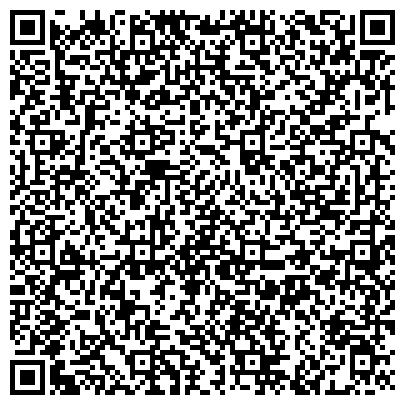 QR-код с контактной информацией организации ИП «Свилия» - Фабрика авторского освещения и мебели из дерева
