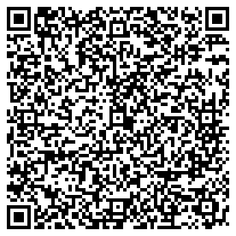 QR-код с контактной информацией организации ООО Редбо-траде
