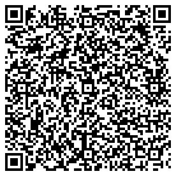 QR-код с контактной информацией организации ООО Ратионал-маркет