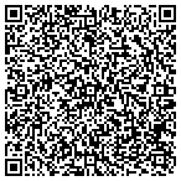 QR-код с контактной информацией организации ООО Мастер-Красногорск