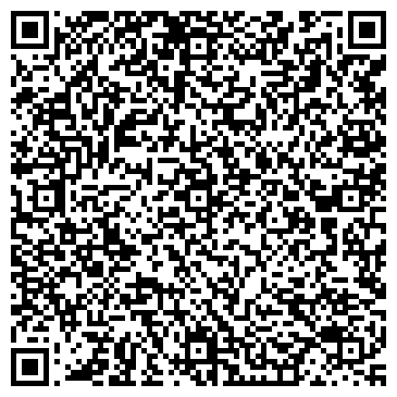QR-код с контактной информацией организации ООО Север Х
