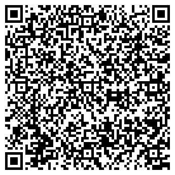 QR-код с контактной информацией организации ЭКОНОМСТРОЙ