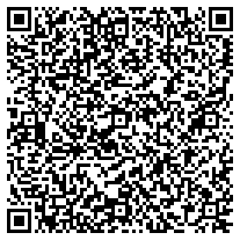 QR-код с контактной информацией организации ИП Lundi flowers