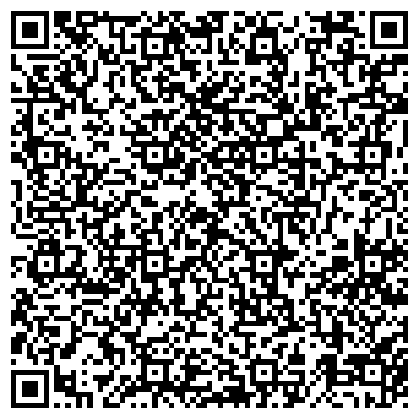 QR-код с контактной информацией организации ООО ТД Самобранка