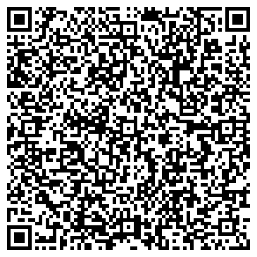 QR-код с контактной информацией организации ООО Контейнер Масла