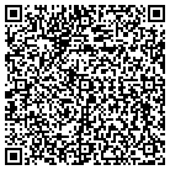 QR-код с контактной информацией организации Моеправо
