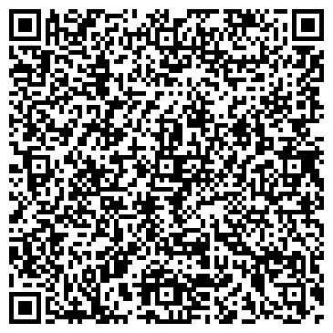 QR-код с контактной информацией организации ООО Люкон ПРО