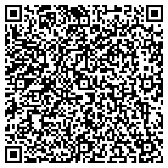 QR-код с контактной информацией организации ООО Авангард