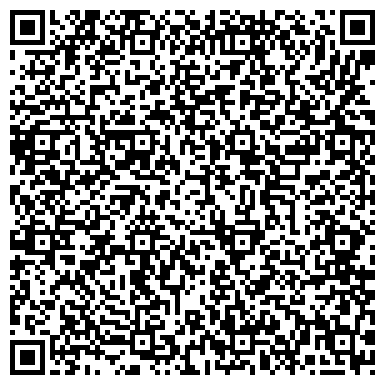 QR-код с контактной информацией организации ООО АльфаТрейд