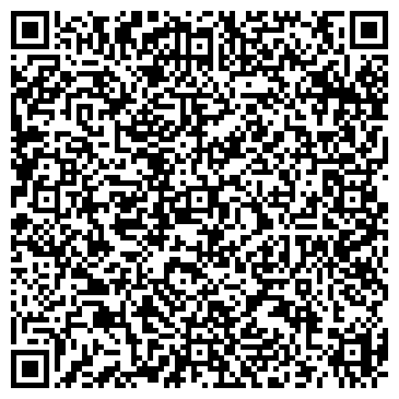QR-код с контактной информацией организации РБЗ Одинцово