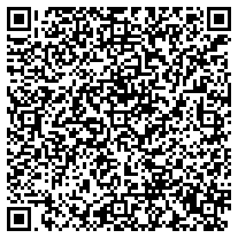 QR-код с контактной информацией организации ООО Рост Эксперт