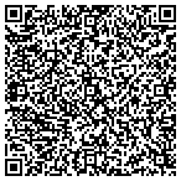 QR-код с контактной информацией организации ООО Космо Кидс
