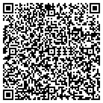 QR-код с контактной информацией организации ООО Аир мед