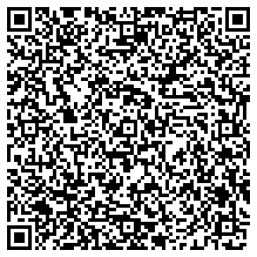 QR-код с контактной информацией организации ООО Анс грейфер