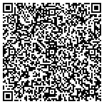 QR-код с контактной информацией организации Истринский бетонный завод