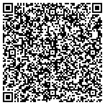 QR-код с контактной информацией организации ООО Эко-Проект