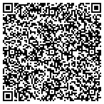 QR-код с контактной информацией организации Автосервис Скорость